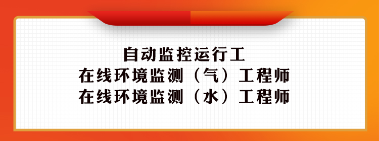 關于舉辦醫(yī)院環(huán)保專項暨醫(yī)療機構醫(yī)療廢物和醫(yī)療廢水處理專項高級研修班的通知！